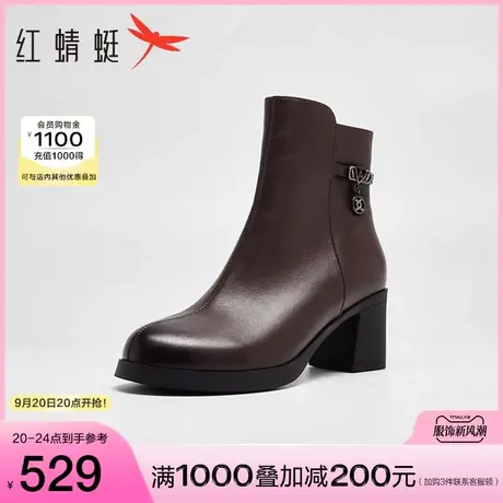商场专柜同款红蜻蜓粗跟时装靴2023秋冬新款女鞋通勤时尚气质短靴商品大图