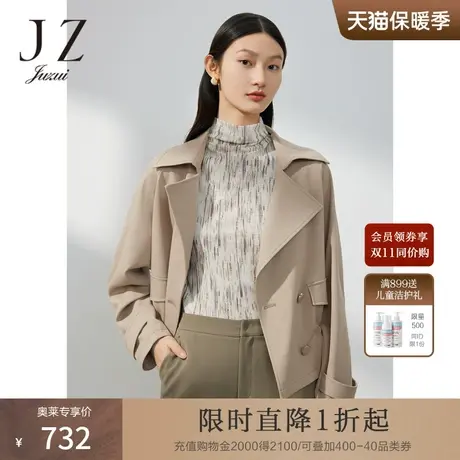 JZ玖姿休闲轻松感风衣女装2023春季新款纯色小众抽绳短款外套商品大图