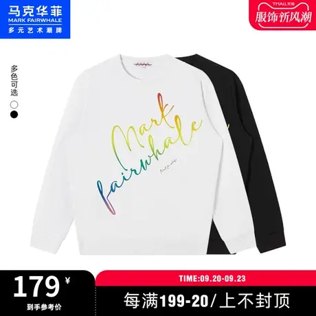 马克华菲多彩渐变字母印花刺绣圆领卫衣男23秋季新款个性潮流上衣商品大图