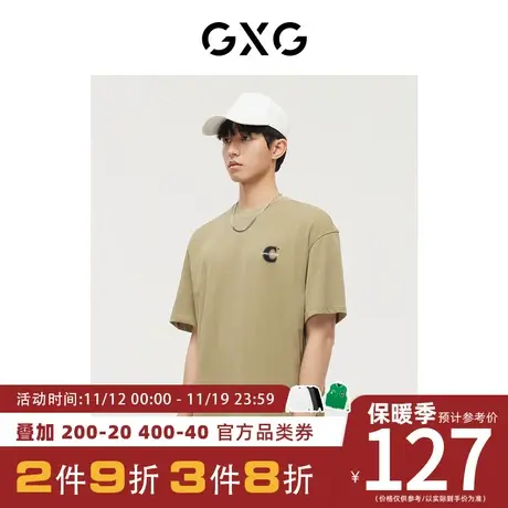 GXG男装[新尚]商场同款卡其色中阔时尚设计圆领短袖T恤 夏季新品商品大图