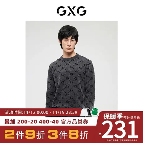 GXG男装[新尚]冬季新款潮流时尚满身字母图案圆领套头毛衣毛衫男图片