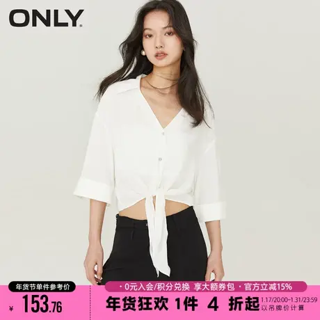 ONLY2023冬季新款气质百搭设计感收腰短款V领衬衫女|123231003商品大图