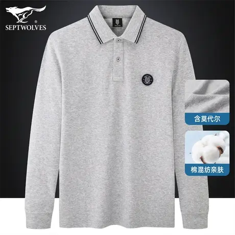 七匹狼狼族生活长袖T恤男2023春秋季时尚简约净色男士商务POLO衫图片