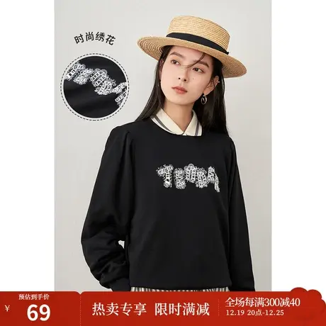 【商场同款】茵曼套头女2022年春季新款宽松圆领绣花百搭全棉卫衣图片