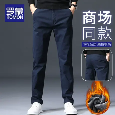 罗蒙加绒加厚休闲裤男士宽松直筒长裤子男2023秋冬季新款纯棉男裤商品大图