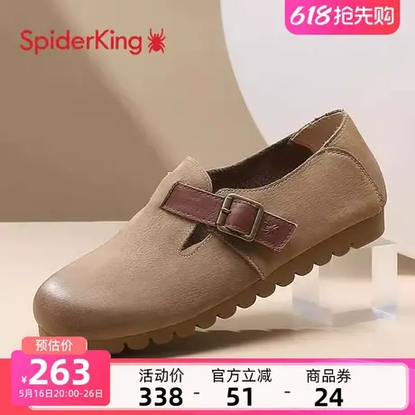 蜘蛛王一脚蹬软底勃肯鞋女2025春季新款乐福鞋圆头百搭单鞋平底鞋图片