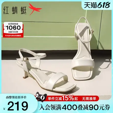 红蜻蜓高跟凉鞋女2025夏季新款女鞋法式真皮白色细跟一字带凉跟鞋图片