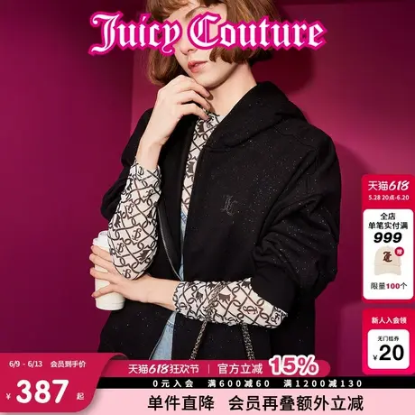 Juicy Couture橘滋外套女2025年春新款印花美式宽松休闲连帽卫衣图片