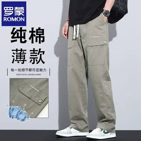 罗蒙潮流男士工装休闲裤夏季薄款纯棉直筒宽松阔腿裤百搭长裤N2Z商品大图