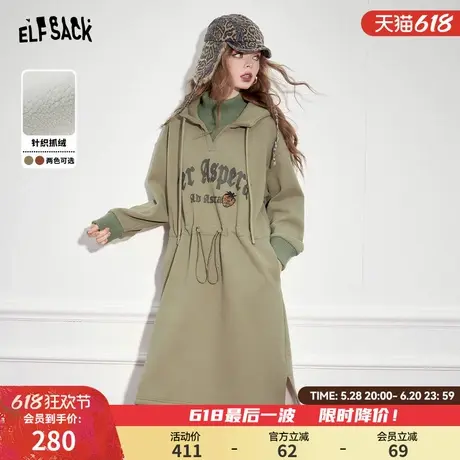 妖精的口袋连帽印花加绒卫衣连衣裙女2025春新款绿色宽松休闲裙子图片