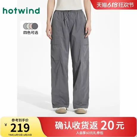 热风女士工装裤2025年夏季新款简约工装裤户外运动风直筒休闲长裤商品大图