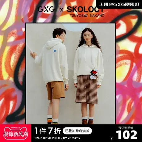 GXG奥莱 秋季新品新品百搭时尚卫衣#10C131056G图片