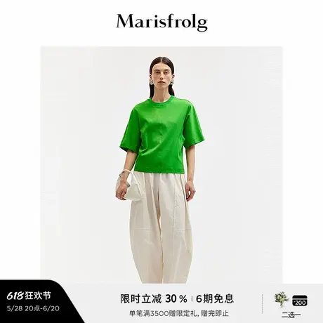 【能量色彩】玛丝菲尔夏季时尚圆领连肩袖宽松上衣女图片