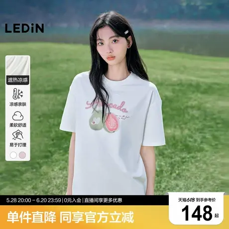 【凉感】乐町水果印花宽松T恤女25年夏季新款oversize圆领短袖商品大图