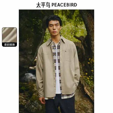 【断码钜惠】太平鸟男装休闲衬衫莱赛尔工装衬衫外穿式衬衫衬衣男图片