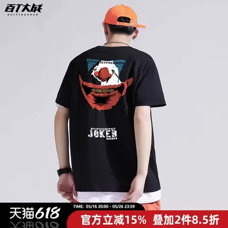 网红t恤男ins超火个性潮流短袖小丑印花美式复古vintage宽松纯棉图片