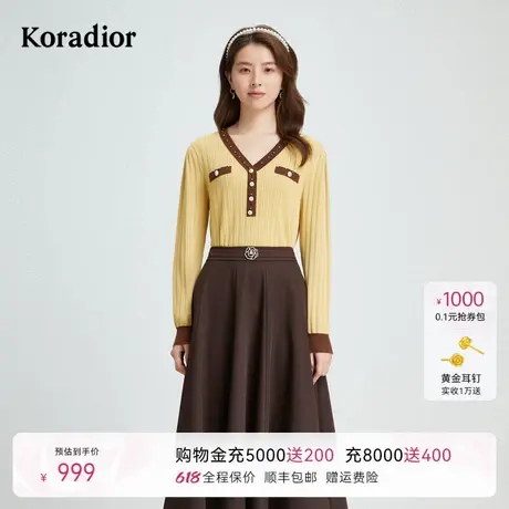 【商场同款 细支羊毛】Koradior珂莱蒂尔秋修身显瘦针织衫女图片