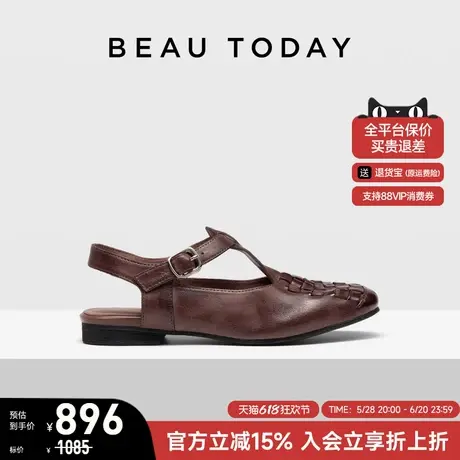 【商场同款】BeauToday平底罗马凉鞋女2025新款夏季复古包头凉鞋图片