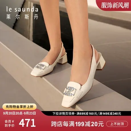 莱尔斯丹2023秋冬新款时尚优雅方头饰扣粗跟后空凉鞋女鞋4M46317商品大图