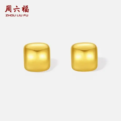 周六福4D黄18K金耳钉女几何耳饰AU750多彩金甜美送女友节日礼物商品大图
