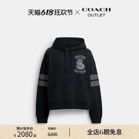【新品】COACH/蔻驰奥莱男士蛇年图案棉质连帽圆领卫衣外套黑色图片
