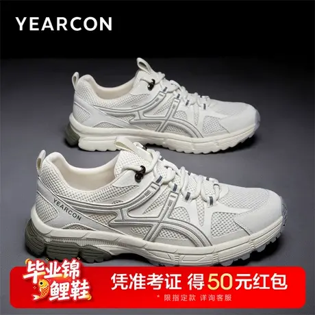 意尔康男鞋2025新款男士运动鞋网面透气轻便软底老爹鞋男款休闲鞋商品大图