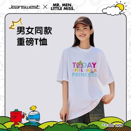 真维斯×奇先生妙小姐联名多巴胺短袖女生夏日260G重磅纯棉T恤G2商品大图