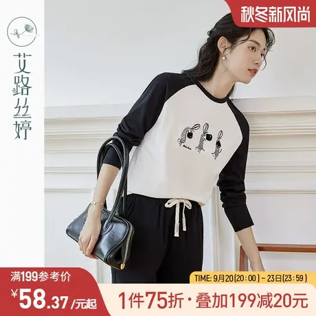 艾路丝婷撞色插肩袖t恤女长袖2023秋冬新款圆领斑马刺绣宽松显瘦图片