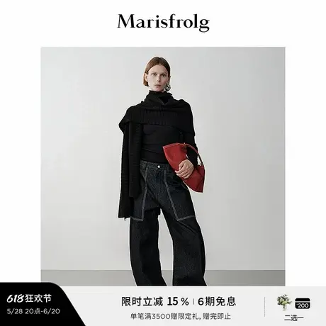 【蛋型裤】Marisfrolg玛丝菲尔冬纯棉黑色休闲廓形牛仔裤商品大图