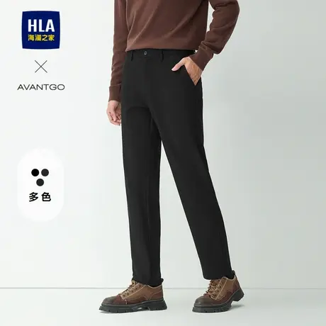HLA/海澜之家轻商务经典系列休闲裤25春季纯色商务绅士裤子男图片