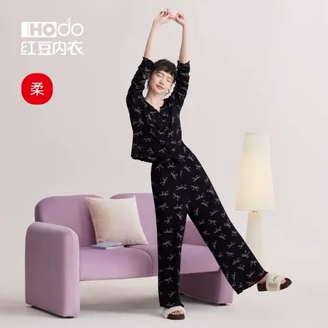 红豆睡衣女长袖优可丝春秋开衫款夏A类蝴蝶结外穿薄款家居服套装商品大图