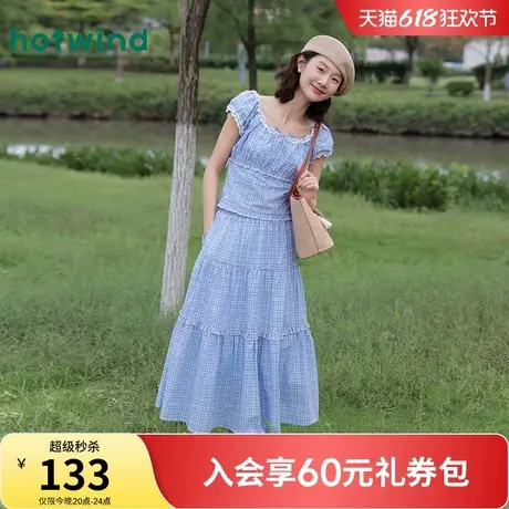 热风2025年夏季新款女士蕾丝格纹衬衫商品大图