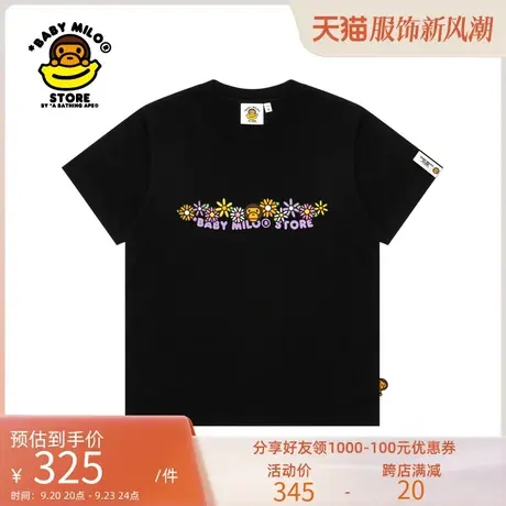 BABY MILO STORE春夏小猴小花酷帅印花短袖T恤0419XXK商品大图