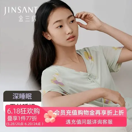 深睡眠蚕丝睡衣】金三塔100%桑蚕丝女春夏真丝针织短袖印花睡裙商品大图