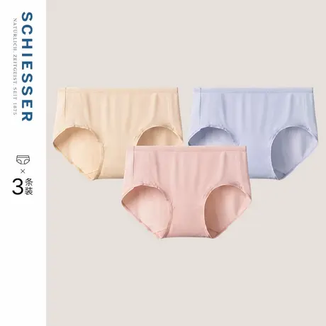 3条装SCHIESSER舒雅女士80S天丝莫代尔柔软亲肤5A抗菌平角内裤图片