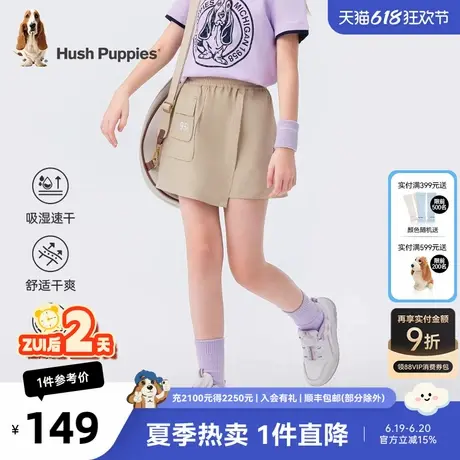 暇步士童装女童裙裤夏季新款女孩短裤薄款吸湿速干女宝宝弹力裤子商品大图