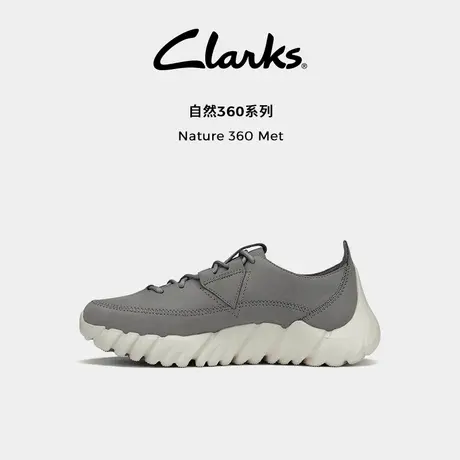 Clarks其乐Nature360Met春夏舒适缓震厚底老爹鞋运动鞋男商品大图