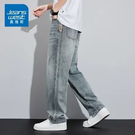 KZ真维斯潮牌裤子潮流时尚牛仔长裤男士直筒宽松2025年新款春秋季图片