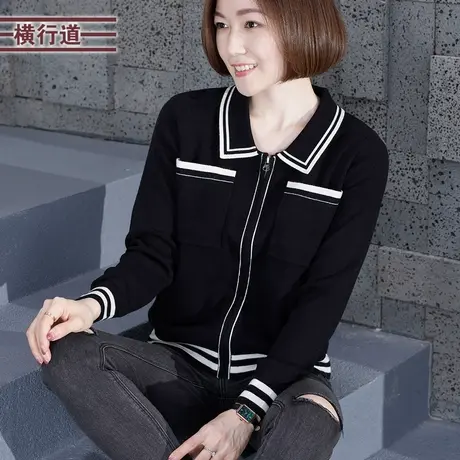 翻领撞色口袋拉链黑色长袖外套针织上衣2023冬装新款女装中年开衫图片