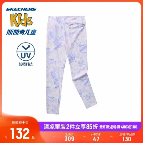 【斯凯奇果冻裤】童装女童针织长裤休闲扎染儿童夏季户外运动裤商品大图