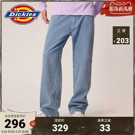 Dickies商场同款 23新品秋冬 工装灵感 男式休闲牛仔长裤图片