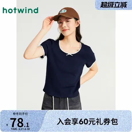 热风2025年夏季新款女士拼边蕾丝短袖T恤休闲简约修身通勤短款图片