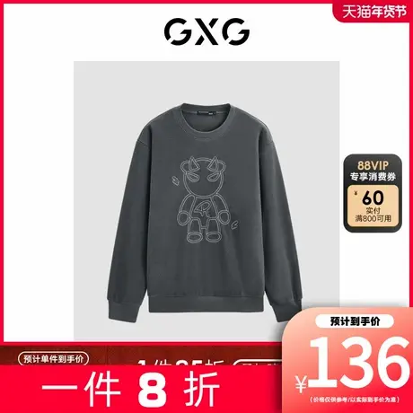 【新款】GXG男装 春季刺绣保暖摇粒绒休闲圆领卫衣GED13134024图片