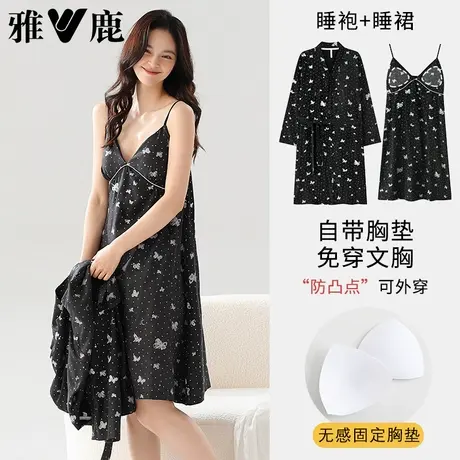 雅鹿带胸垫睡裙女2025新款夏季舒适凉感云朵棉长袖吊带连衣裙套装商品大图