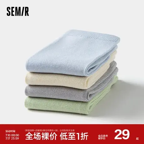 森马儿童袜子2024新款抑菌纯色百搭中筒袜弹力针织袜男女童4双装图片