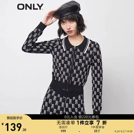 【买5免1】ONLY奥莱夏季时尚字母满印POLO翻领短款薄针织衫女商品大图