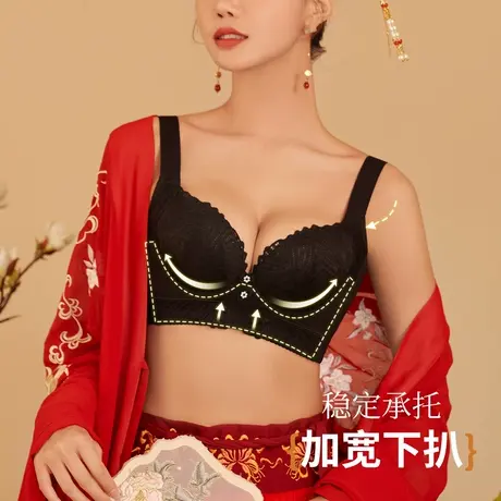 Shaply/莎莲妮大胸显小内衣女大码薄款透气蕾丝防走光收副乳文胸商品大图