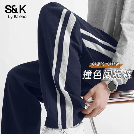 班尼路S&K藏青色男款裤子2025秋季新款复古拼接风阔腿裤男式长裤A图片