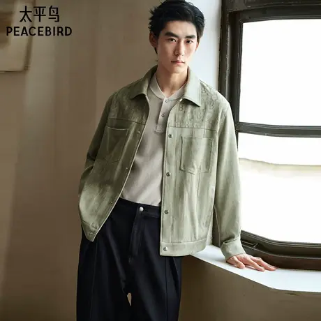 【商场同款】太平鸟男装2025秋季新款暗纹提花夹克男B1BCF3425 M图片