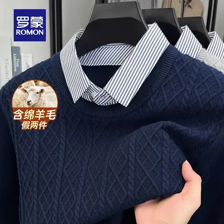 罗蒙男士商务休闲衬衫领针织衫2025秋季简约日常假两件套头毛衣男图片